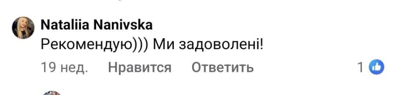 D61FC5FE-85B0-4614-BD11-44F4F6A05233